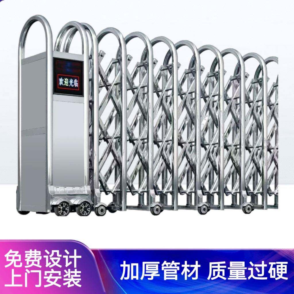 供宁波慈溪余姚上虞伸缩门电动大门工厂小区工地学校电动收缩门