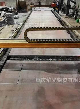 重庆中厚板分零耐磨钢板65MN弹簧板40CRMO钢板