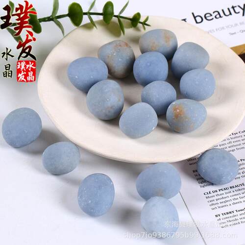 天使石滚石 蓝天使大颗粒打磨石 鱼缸石景观装饰