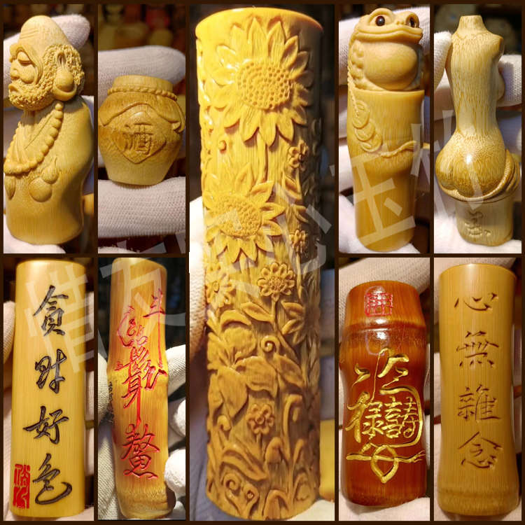 文玩实心玉竹男生女生手把件葫芦竹制品随型异型手工雕刻刻字全品