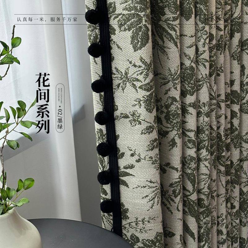花间墨绿色复古棉麻提花新中式高端墨绿色客厅阳台卧室遮光窗帘