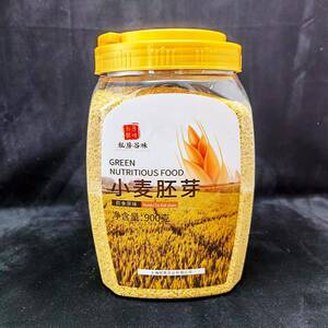 私房谷味小麦胚芽谷物燕麦片原味即食早餐健身营养代餐900g