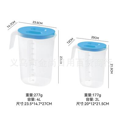 Scaled, thickened plastic cold water pitcher, heat-resistant