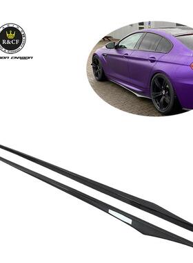 适用于宝马BMWF06F12F13M6VOR款碳纤维侧裙11-16年碳纤维改装件