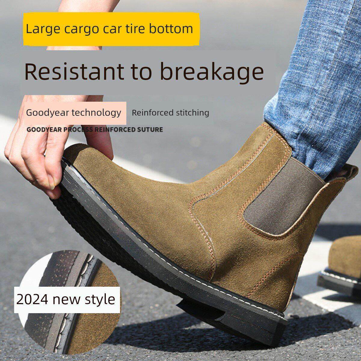 代尔塔轮胎底劳保鞋男款透气防砸防刺穿轻便钢头高帮电焊工作鞋