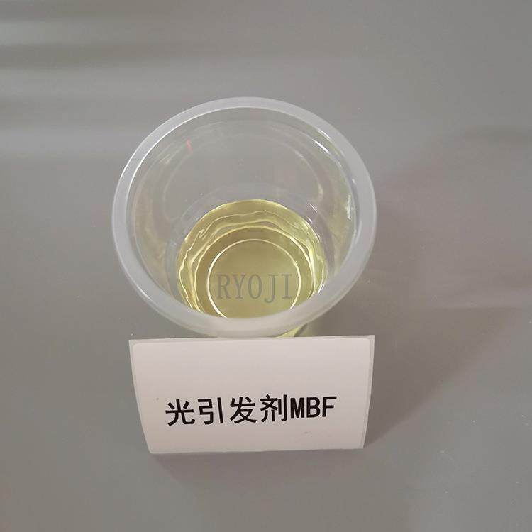 RYOJI良制光引发剂534 500g起 苯甲酰甲酸甲酯光敏剂 光引发剂MBF