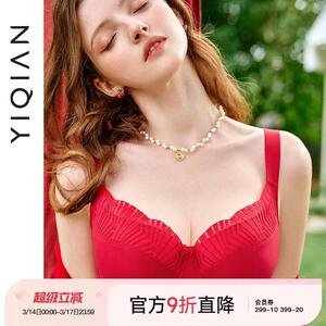 怡倩【大胸光面调整型】内衣女聚拢收副乳防下垂胸罩红色大码文胸