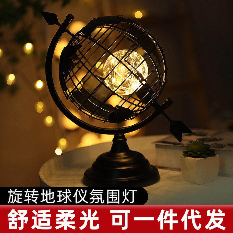 LED金色旋转地球仪床头小夜灯公室装饰摆件客厅书房氛围铁艺灯