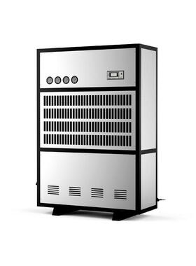 欧井OJ-20S大功率商业除湿机除湿器抽湿器立式档案除湿机厂家