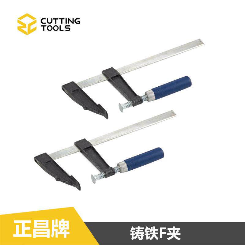 木工夹子固定夹f夹子拼板夹G字夹钳工具压紧器模具重型快速F夹具
