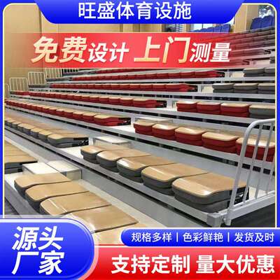 多功能厅、影剧院伸缩看台座椅 活动看台 沧州伸缩看台座椅厂