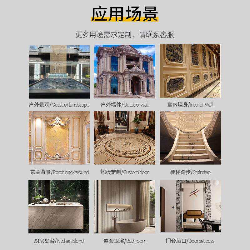 高登灰大理石星耀灰石材工程厂家墙面装修楼梯踏步地面地砖