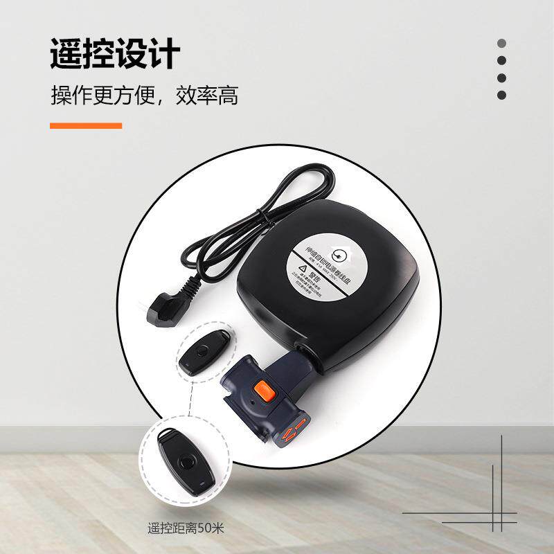 自动卷线盘高端家用220V电缆收线器安全认证可选插头电线收纳器