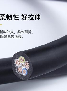 国标RV护471套线2345芯1.5//2.5/46/0平方软电V1线户外监控电源线