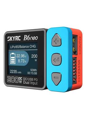 SKYRCB6neo智能充电器大功率DC/PD双输入10A充电电流