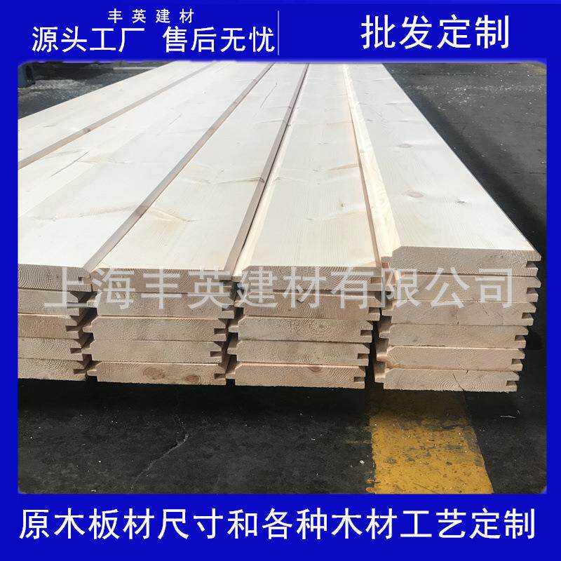 碳化桑拿板扣板浮雕拉丝实木炭烧木樟子松复古护墙多规格加工