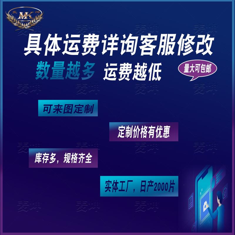 麦隔SBW坤货架分网片 隔离网板电商服装分类整理片网格 断网片隔图片