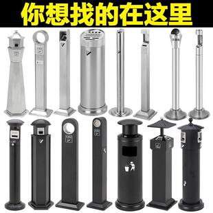 户外立式烟灰缸不锈钢灭烟柱可落地式烟蒂柱 室外吸烟柱可客制化