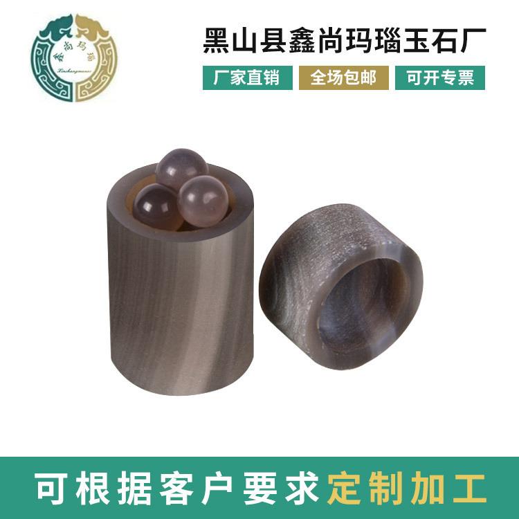 厂家出口级别玛瑙球磨罐A级研磨罐实验室球磨机配件罐机械