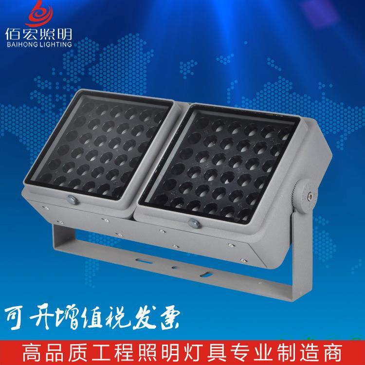 方形防眩投光灯双头三头四头六头桥梁文旅DMX512全彩防水聚光灯