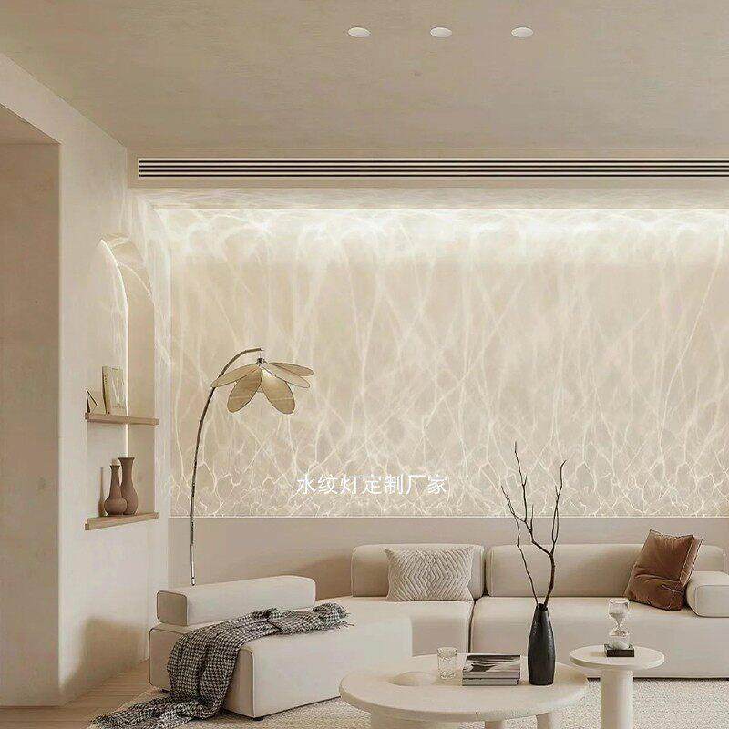 新款3D动态水纹灯LED水纹洗墙灯水波纹KTV酒吧客厅卧室饭厅网红灯,家装灯饰光源,壁灯,淘宝优惠券,粉丝福利购,淘宝优惠卷