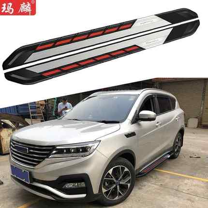 君马seek5改装侧踏板2018款原厂装饰配件两侧上车脚踏板