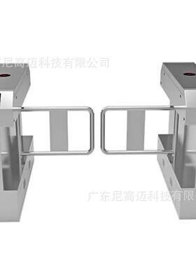 单通道双向出入口自动摆闸红外感应智能语音提示翼闸不锈钢三辊闸