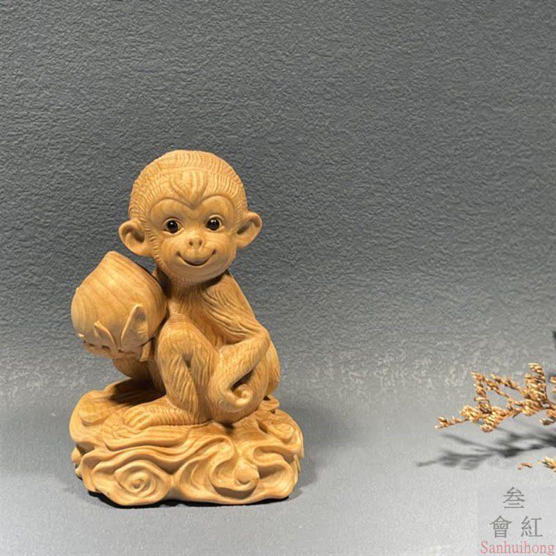 小叶黄杨木雕小猴子工艺摆饰实木雕刻生肖祝寿抱桃猴生日长辈贺礼