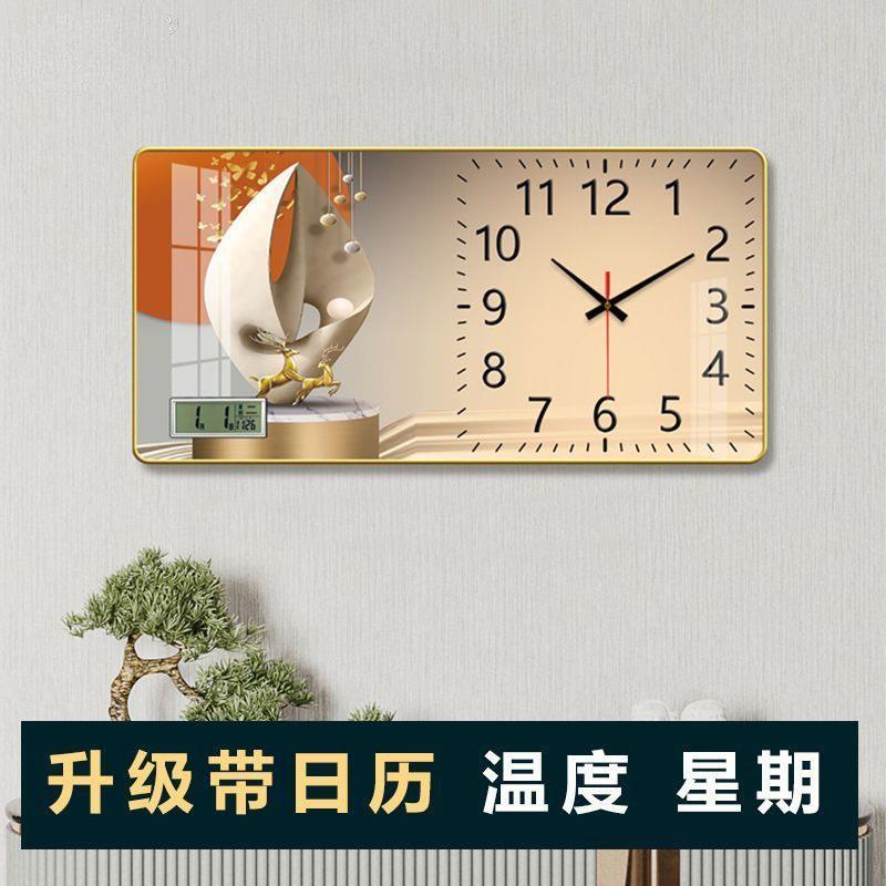 钟表挂钟客厅饭厅装饰画 画带温度日历带表万年历轻奢吃饭厅墙壁