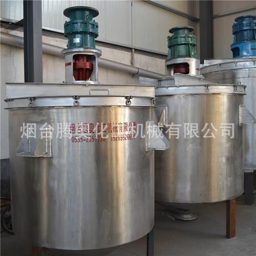 立式真石漆搅拌设备 涂料搅拌用 真石漆搅拌机