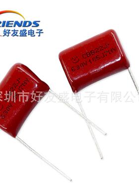 薄膜电630V105容器40V6电3包0V105J1U0F脚矩20MM整500只CBB容全系