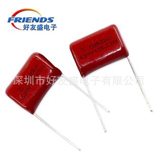 薄膜电容器400V 630V105J1UF脚矩20MM整包500只CBB电容全系列