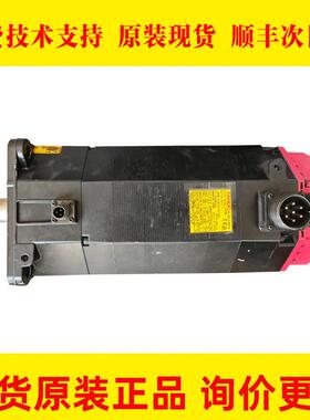 A06B-0148-B175#7000fanuc发那科原装拆机件测试良好低价现货