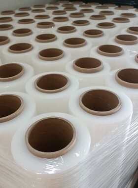 缠绕塑料pe工业包膜保鲜膜膜大卷50cm保护膜