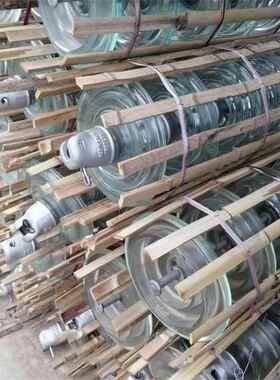 玻璃-绝缘OBN子U70BP-2L防污7型钢化玻璃绝缘子LXHY0