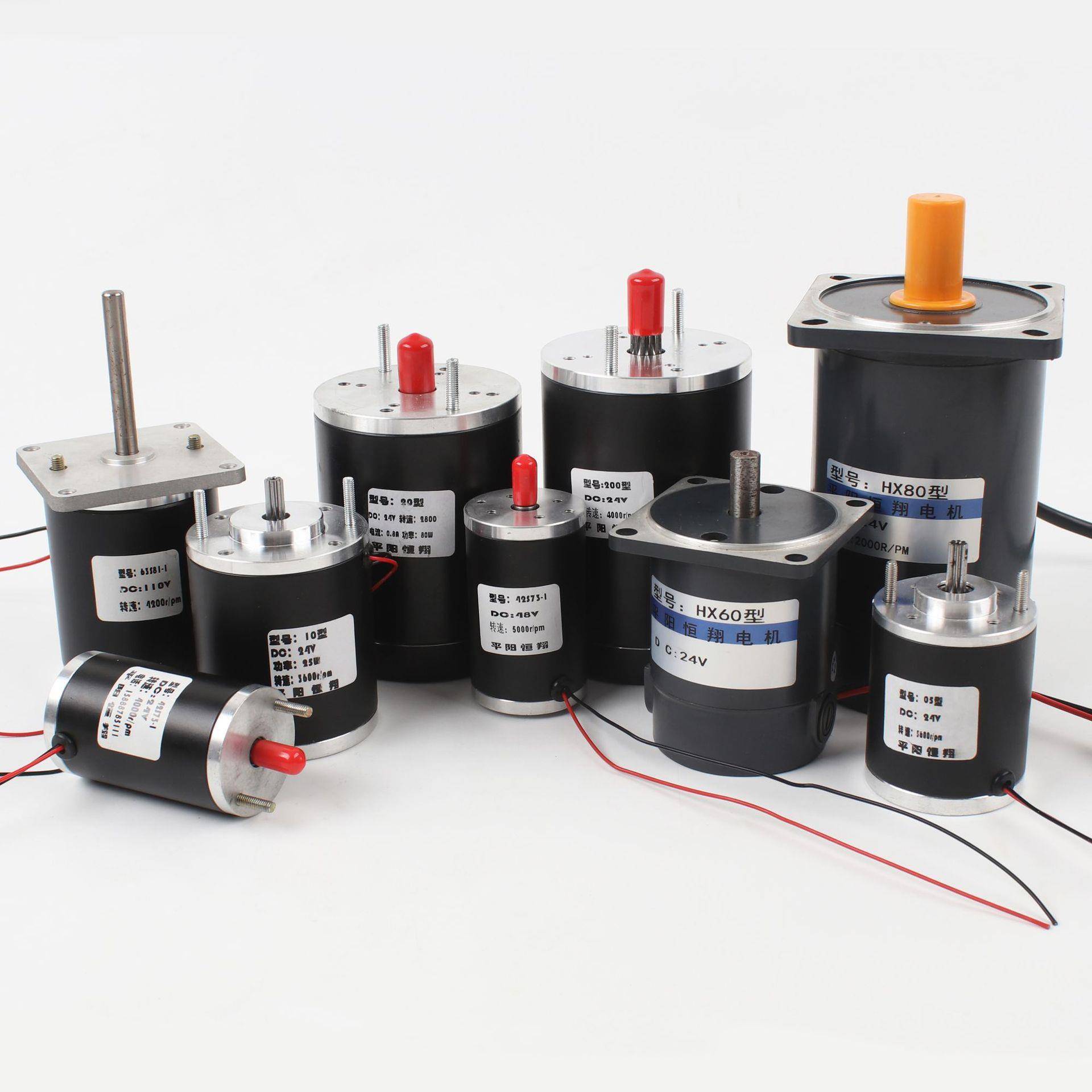 永磁直流有刷电机12V-220v自动化机械设备家用设备农业设备