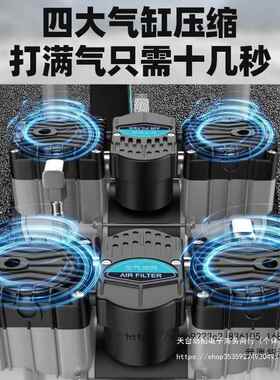 空压机打德气2泵小型28120v大功率无油静音充气垒高压木工喷漆空