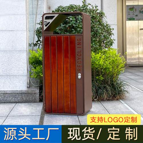 瑞雪不锈钢户外垃圾桶商用大号环卫垃圾箱室外分类公园景区果皮箱