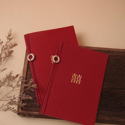 结婚仪式中式誓言卡新郎新娘父母证婚人致辞本誓词国潮风实木