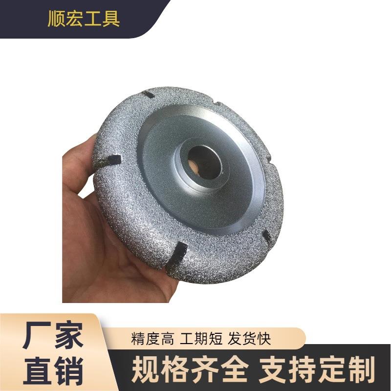 电镀磨轮塑料海绵FJF木头成型轮R砂轮轮金刚石沙轮钻石轮砂机