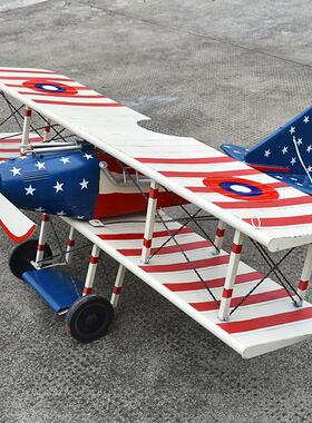 机古双翼05232铁艺飞模型摆件儿手工艺品酒吧幼园天花板装复饰空