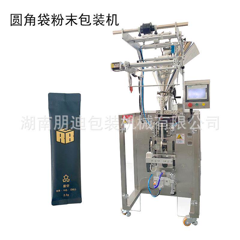 水乳蛋白粉异形圆角袋灌装机红豆薏米粉末包装机酸梅膏液体包装