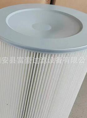 五耳滤筒旋铝盖滤粉尘空气装筒工业集尘滤箱法AKX兰式上装除尘芯