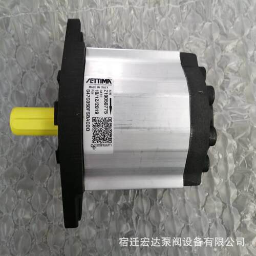 供应settima原装ZNYB全系列螺杆泵 ZNYB01023202工业泵 润滑油泵