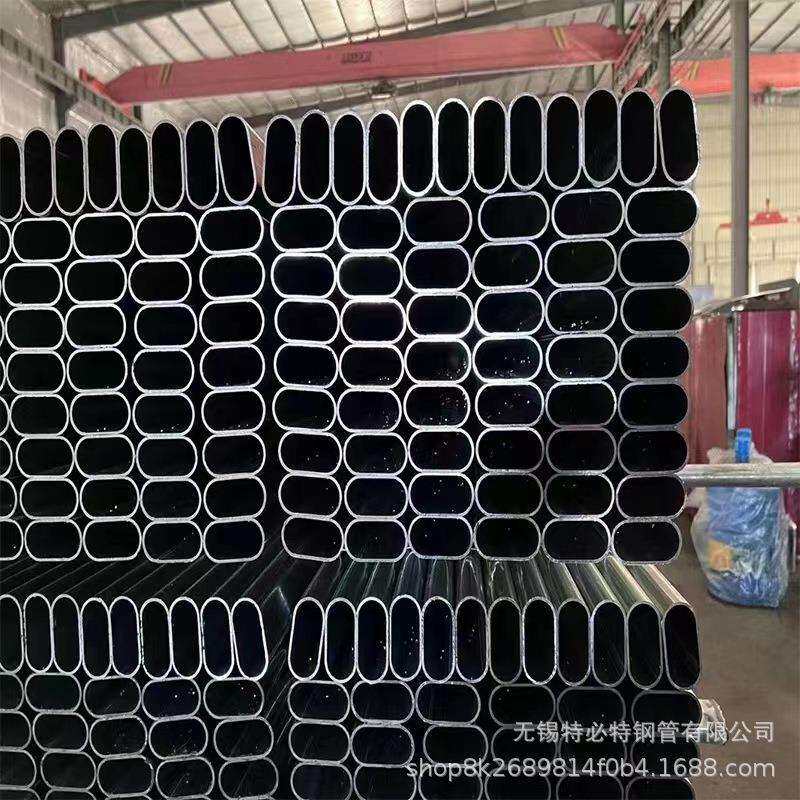 江苏焊管厂销售 椭圆管 扁铁管 半圆铁管 q195黑退椭圆管 大棚管