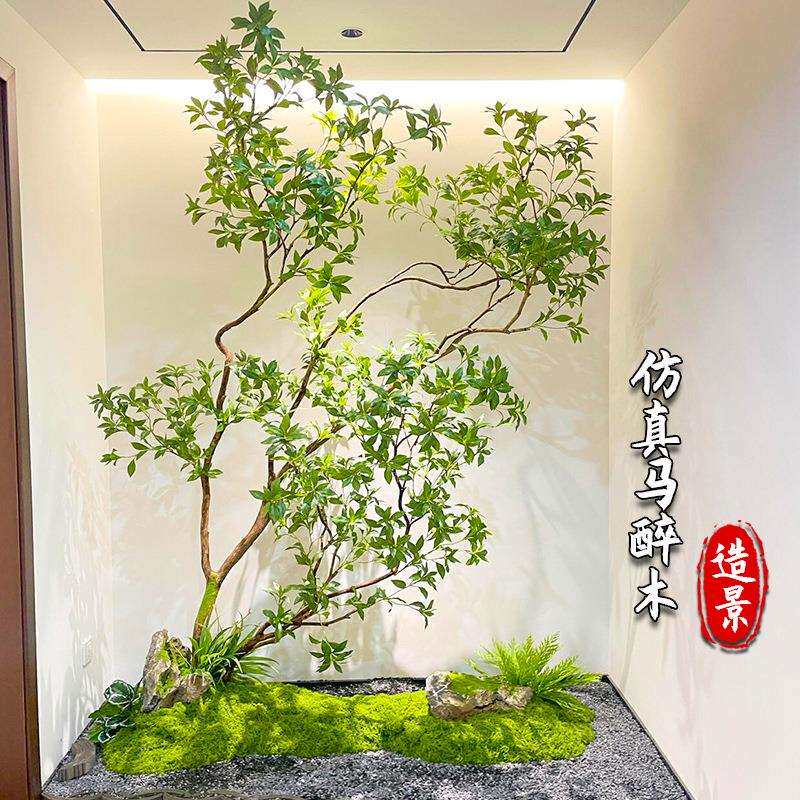 仿真马醉木室内造景橱窗树仿生人造植物假树天井景观仿真花森系