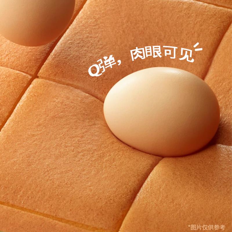 豪士纯蛋糕528g乳酸菌口袋面包吐司整箱早餐糕点充饥夜宵零食品