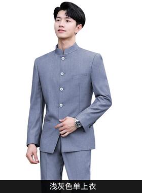 高档新中黑色立领中式装青年修身学结生服大合唱舞台山表演出服婚