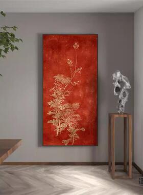 新中式红色轻奢金色菊花中国风客厅餐厅装饰画玄关壁画竖版挂画