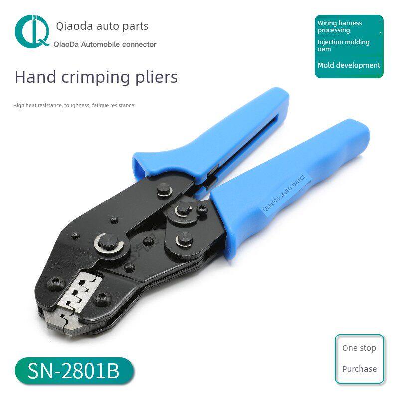 压线钳SN-2801B适用杜邦2.0/2.54/2.8/3.96 插簧簧片冷压端子专用